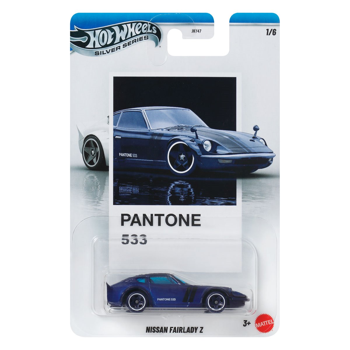 Hot Wheels 2026 Silver Series Pantone Sunset Race A Assortment - Set of 10