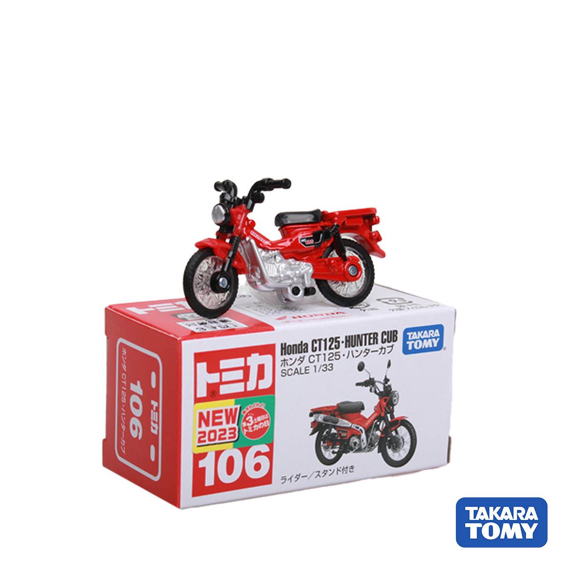 Takara Tomy Tomica Scale 1 : 33 - 106 Honda CT125 Hunter Cub