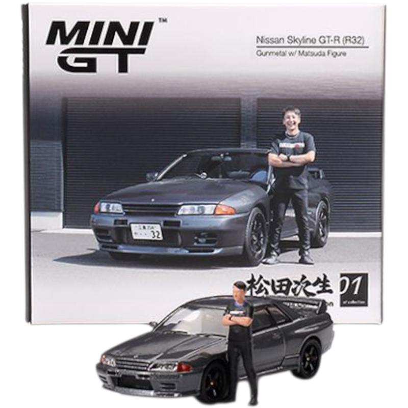 Mini GT Imported Nissan Skyline GT-R (R32) Gun Metal with Figurine | Premium Die-Cast Model Car