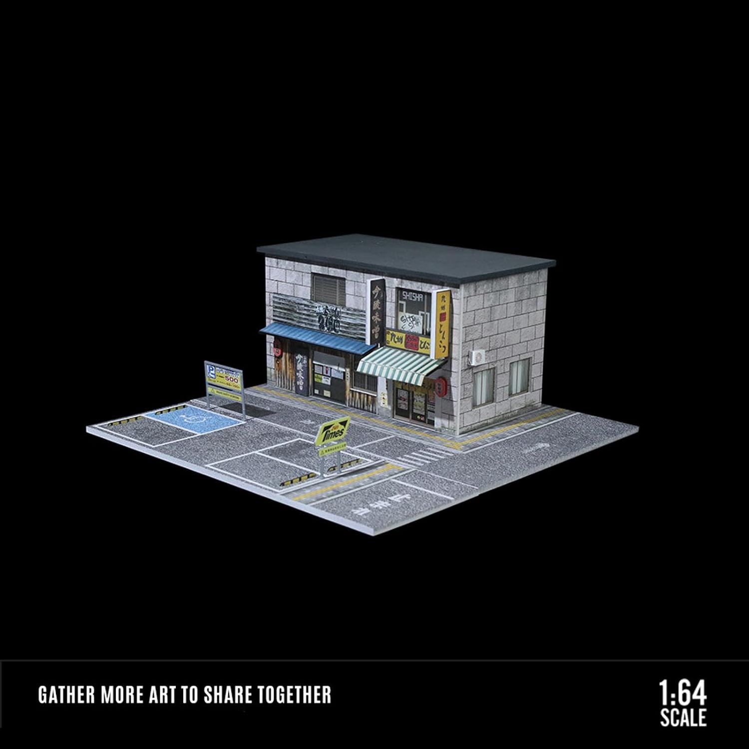 MOREART 1:64 Scale Kubota Restaurant Street Diorama | Japanese Restaurant Display Scene |