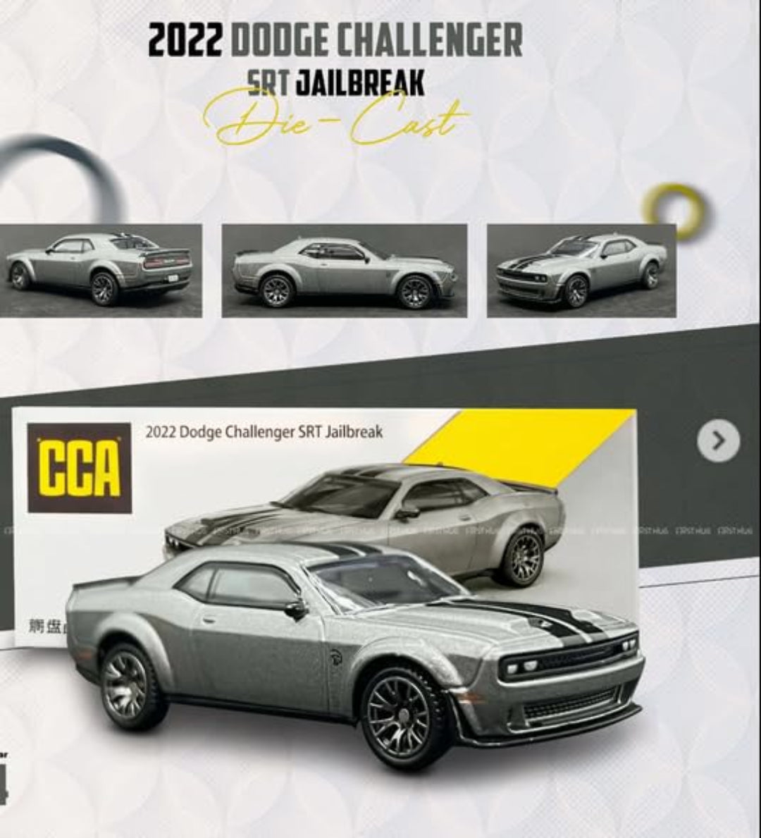 CCA 2022 Dodge Challenger SRT Jailbreak Die-Cast Model Car S21-02