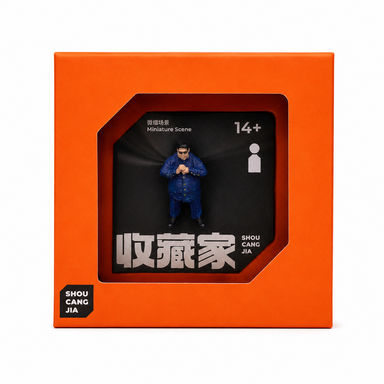Miniature Male Figure 1:64 Scale 2.6cm – Blue Outfit Collectible Figure for Diorama, Model Cars & Miniature Scenes