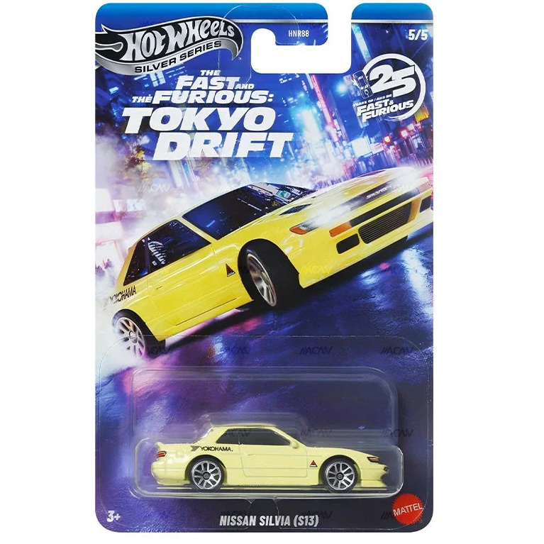 Hot Wheels Imported Silver Series 2026 Fast and Furious Tokyo Drift 1:64 Scale - Set Of 5