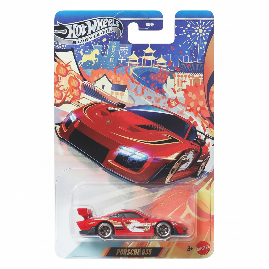 Hot Wheels Imported Silver Series Porsche 935 1:64