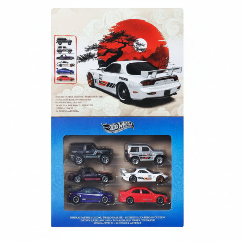 Hot Wheels Silver Series Premium 6-Car Diecast Collector Set | 1:64 Scale