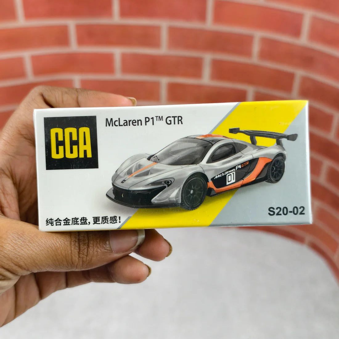 product name:-
