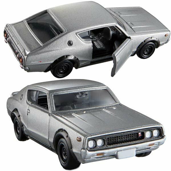 Takara Tomy Tomica Premium - Nissan Skyline 2000GT-R (KPGC10)