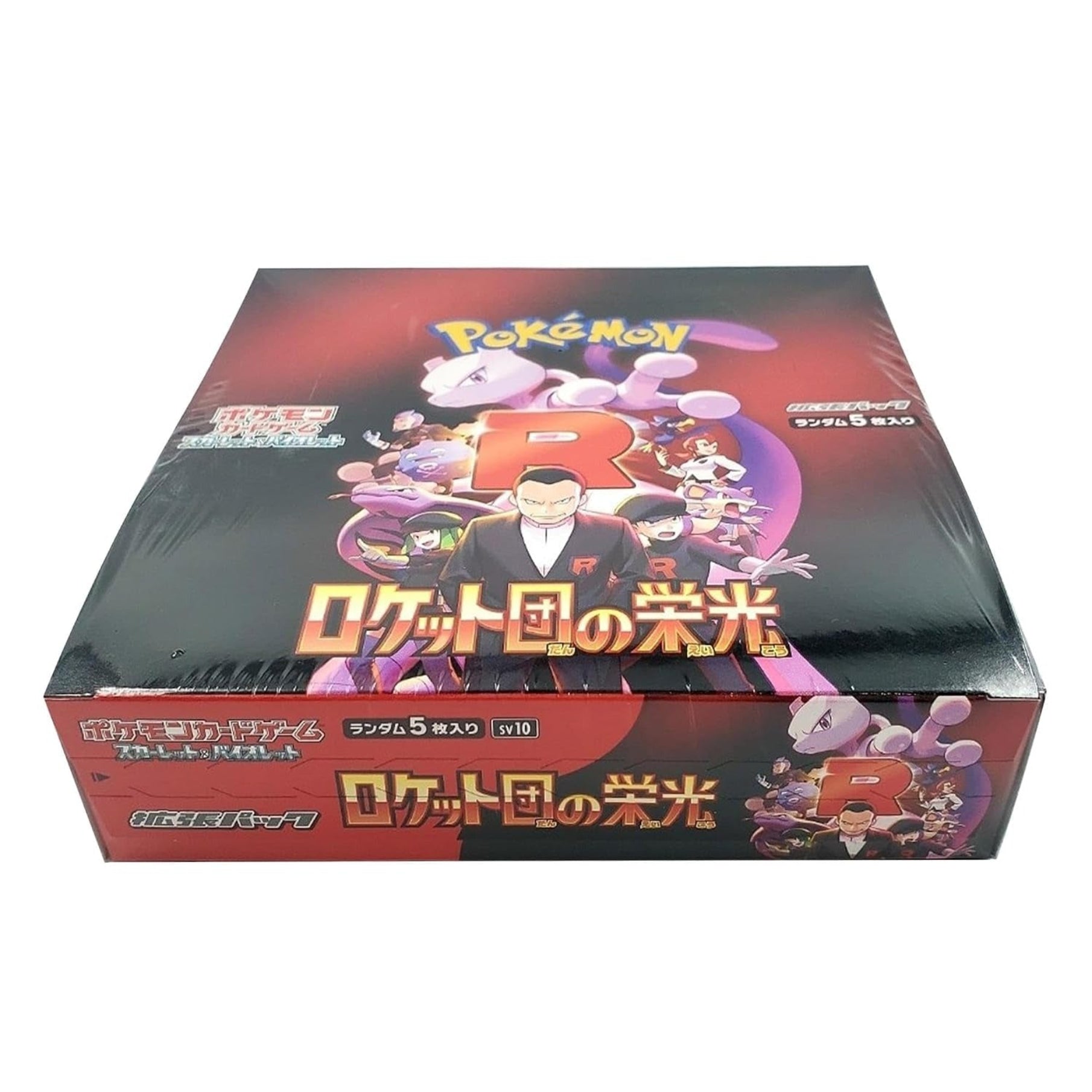 Pokémon Card Game Glory of Team Rocket Japanese Booster Box | SV10
