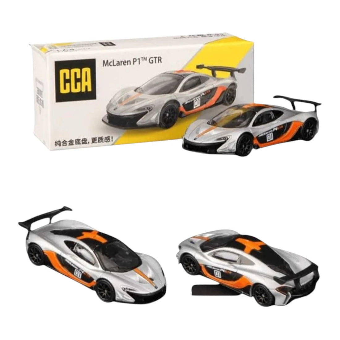 Scale 1 : 64 CCA McLaren P1 GTR Diecast Metal Model Car