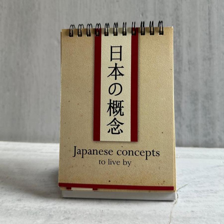 Japanese Concepts A6 With Stand