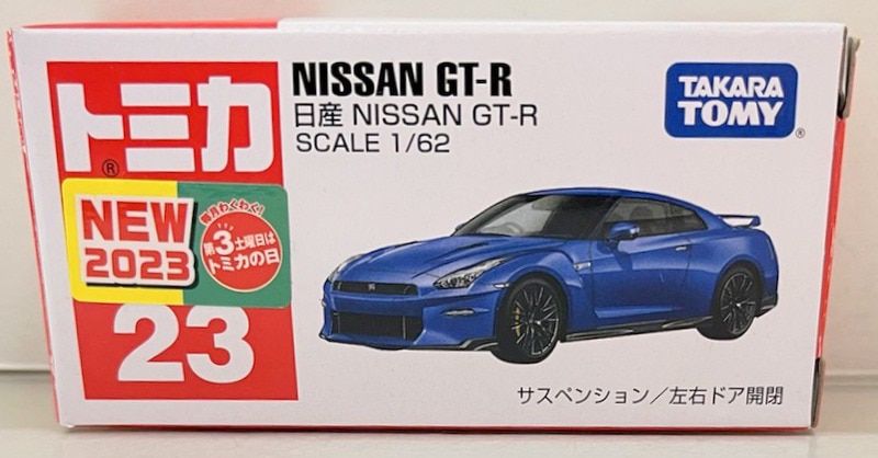 Takara Tomy Tomica 1 : 62 23 Nissan GT-R