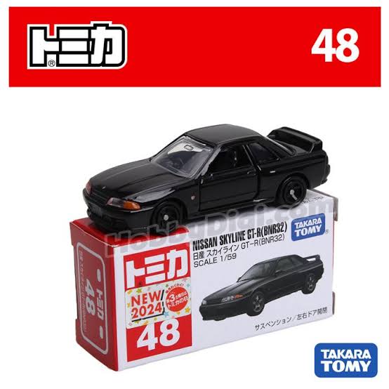 Takara Tomy Tomica 1 : 65 2024 48 Nissan Skyline GT-R (BNR32)