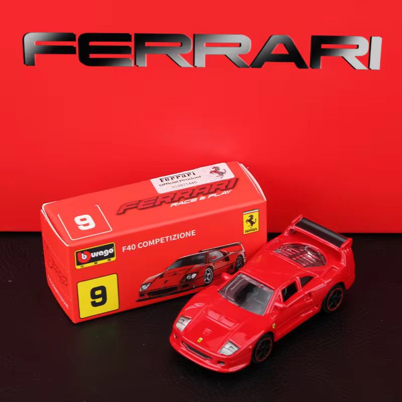 Official Bburago F40 Competizione - 1 : 64 Diecast Scale Model