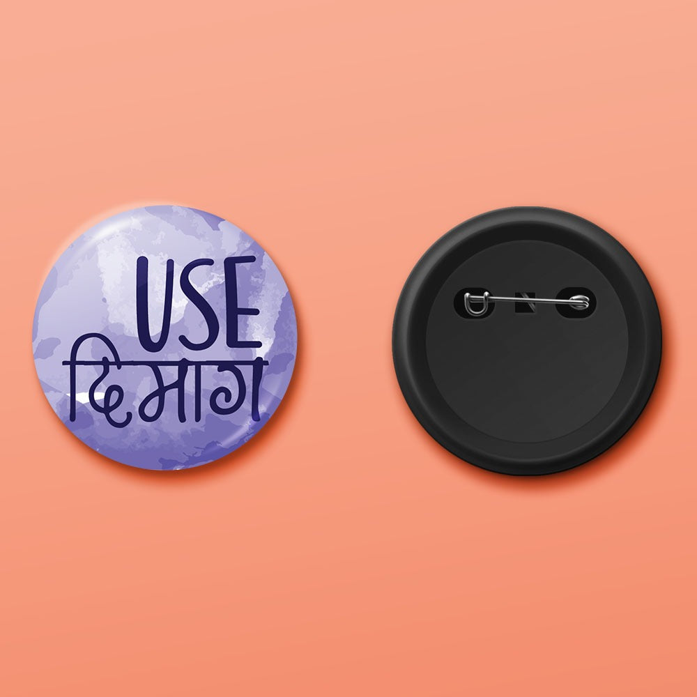 Use Dimag Badge