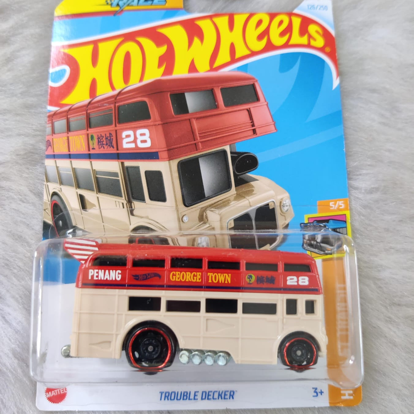 Hot Wheels Imported Rare Vehicle Collection - Trouble Decker
