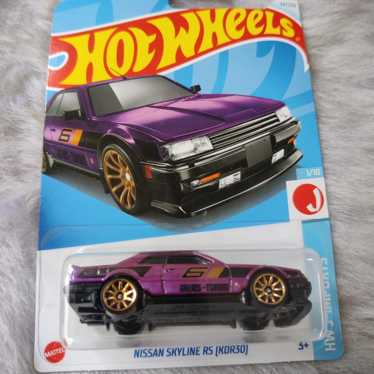 Hot Wheels Imported Rare Vehicle Collection - C Case - Nissan Skyline RS (KDR30)