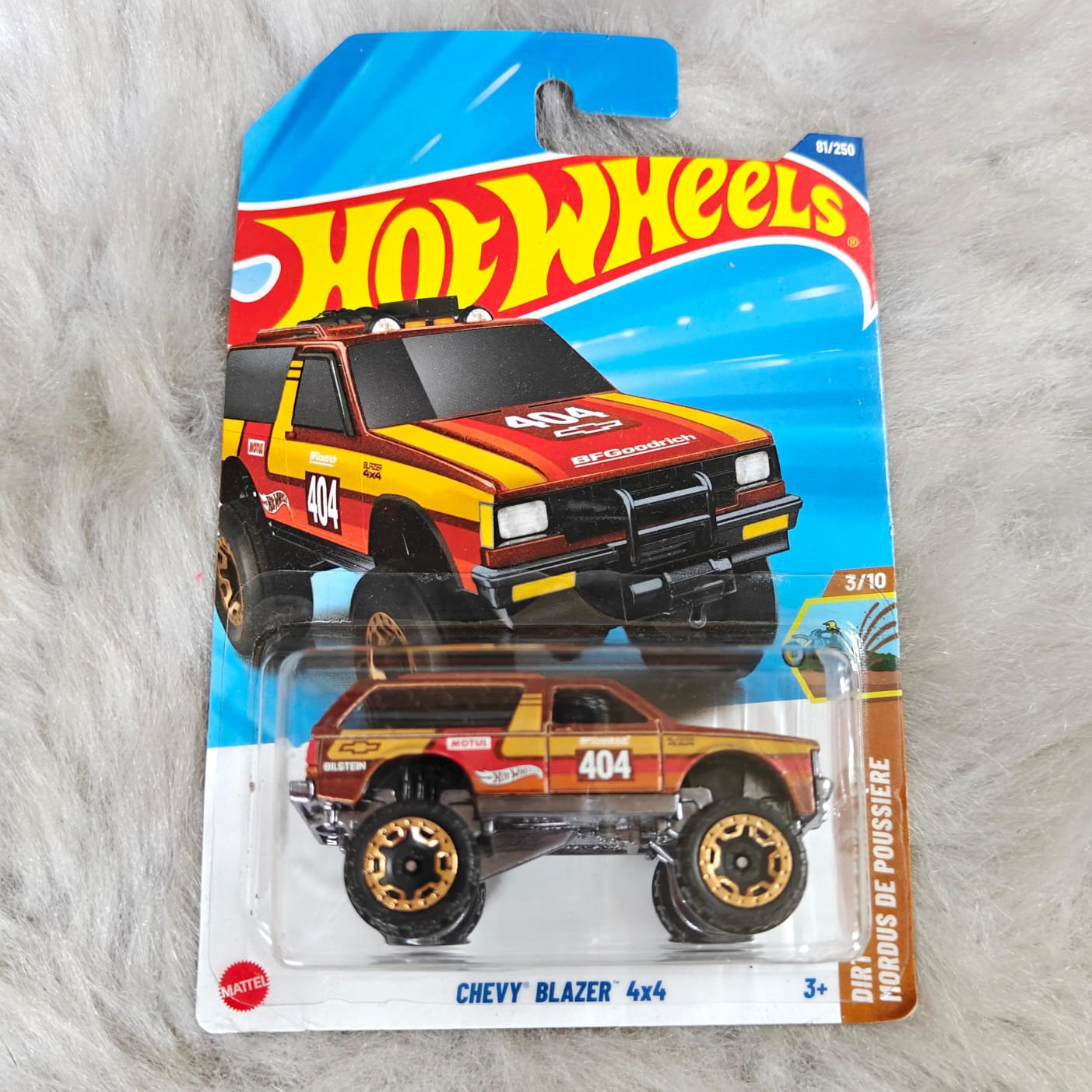 Hot Wheels P Case Vehicle Collection - Chevy Blazer 4x4