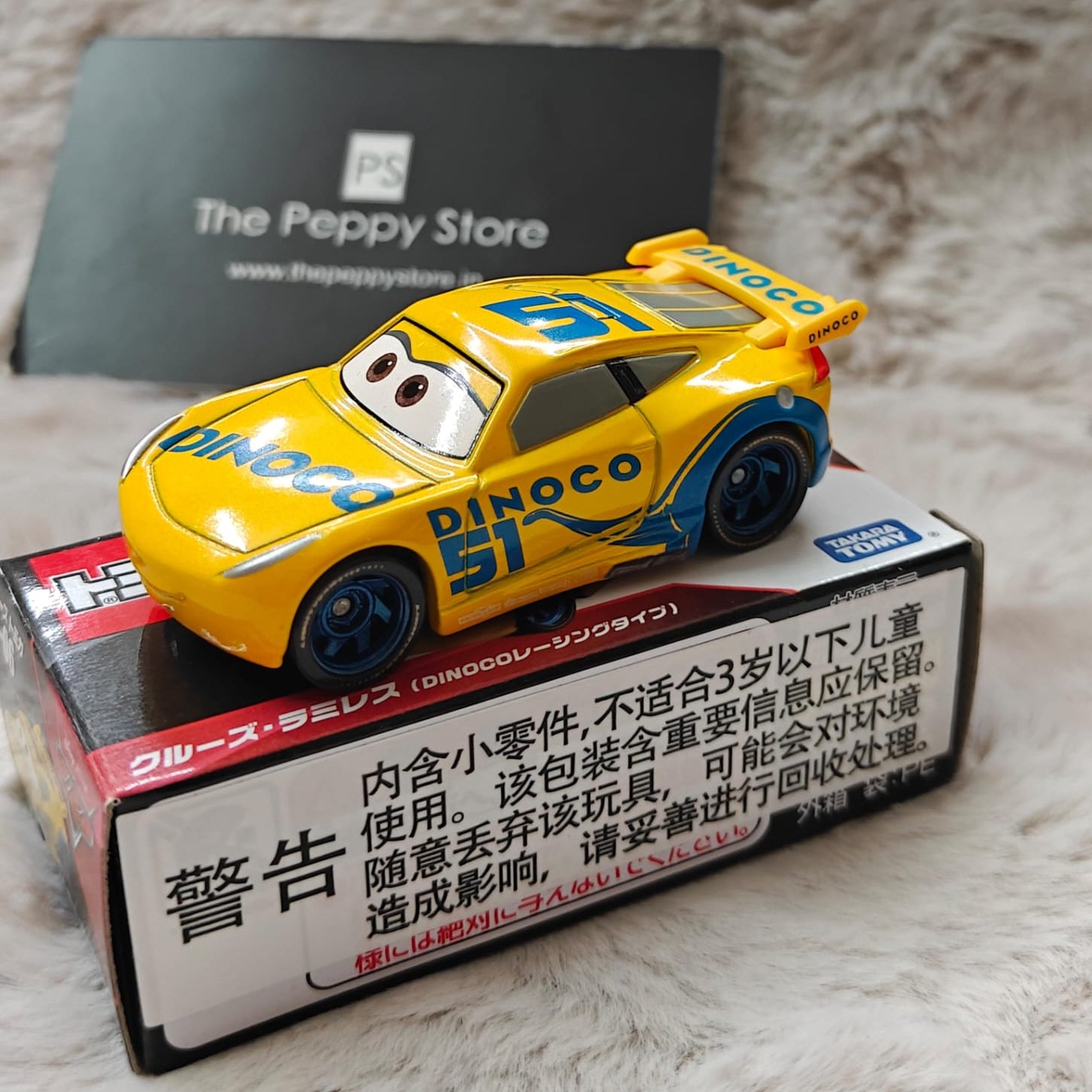Takara Tomy Tomica Disney Motors Dream Star Scale 1 : 55 - C-06 Cruz Ramirez (Dinoco Racing Type)