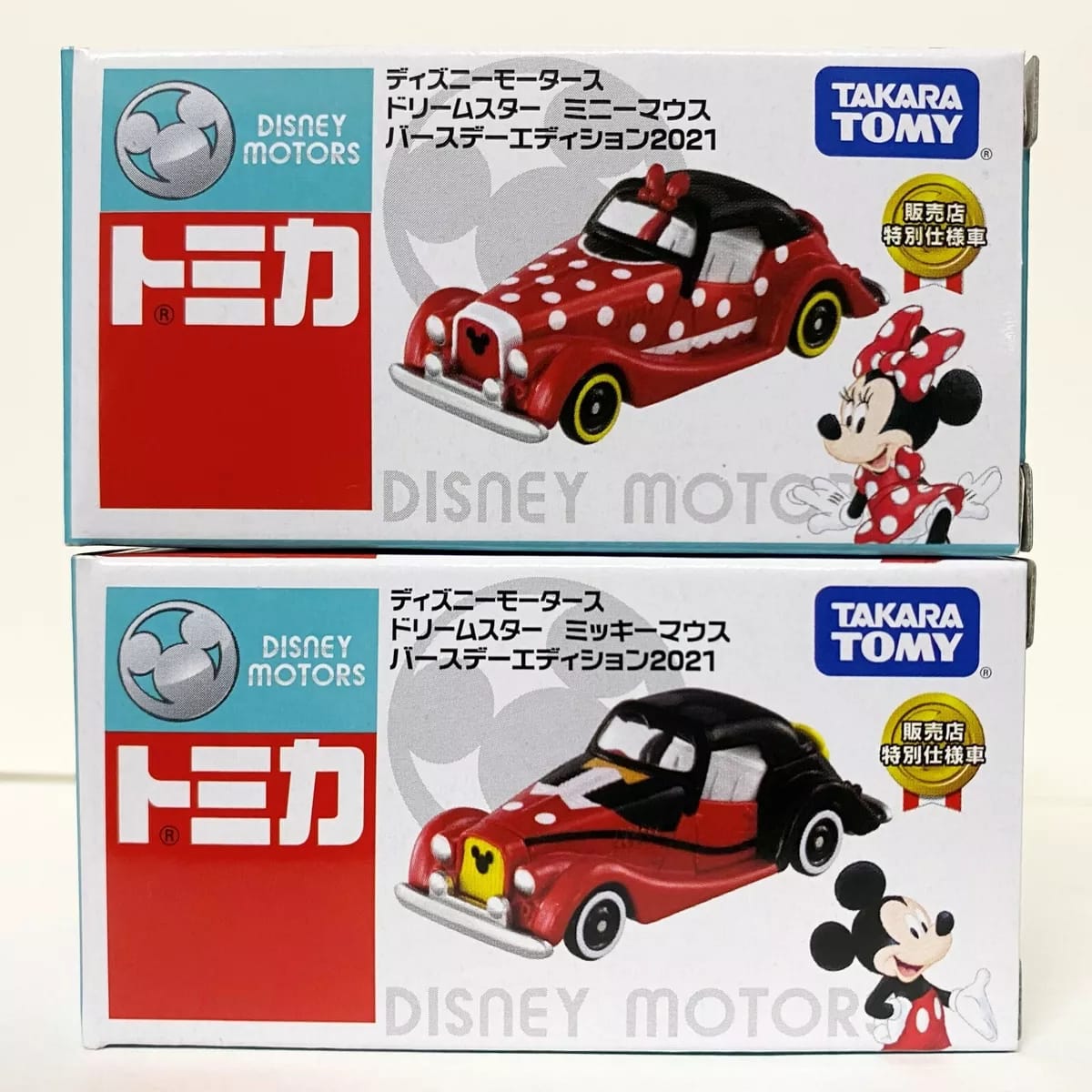 Takara Tomy Tomica Disney Motors Dream Star Scale 1 : 64 - Mickey and Minnie Mouse Birthday Edition 2021 (Set of 2)