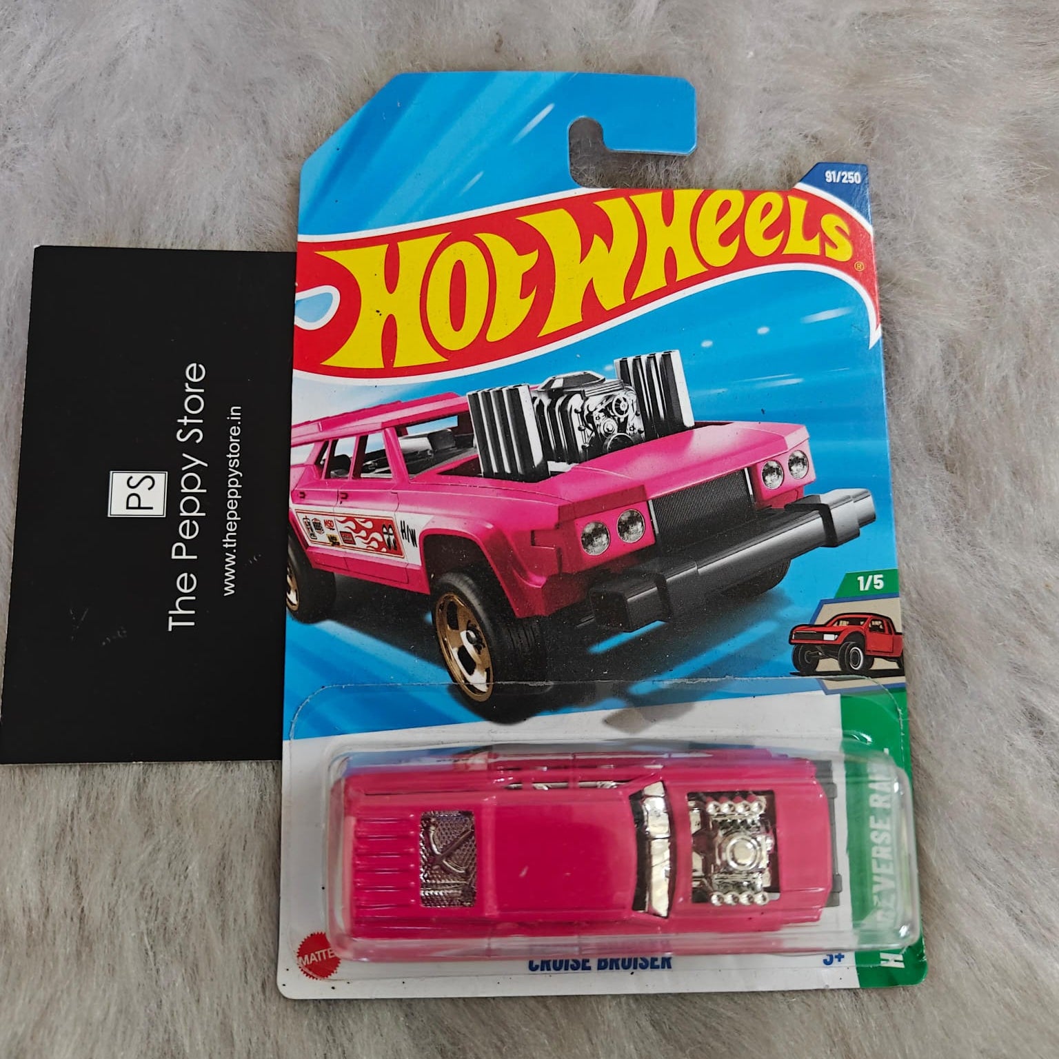 Hotwheels Imported Cruiser Bruiser - Error Card - Car In Mint Condition