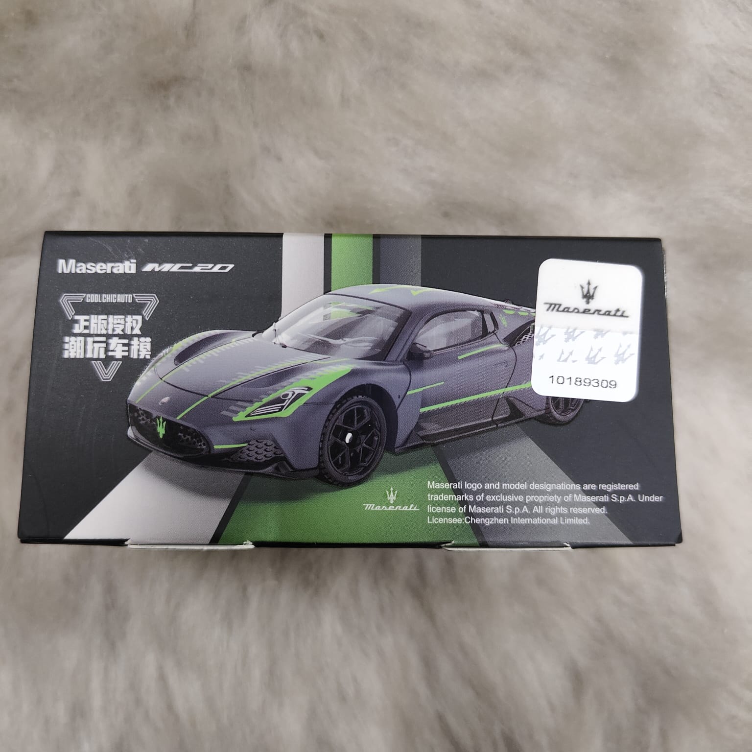 Scale 1 :64 CCA 016 Maserati MC20 With Acrylic Case