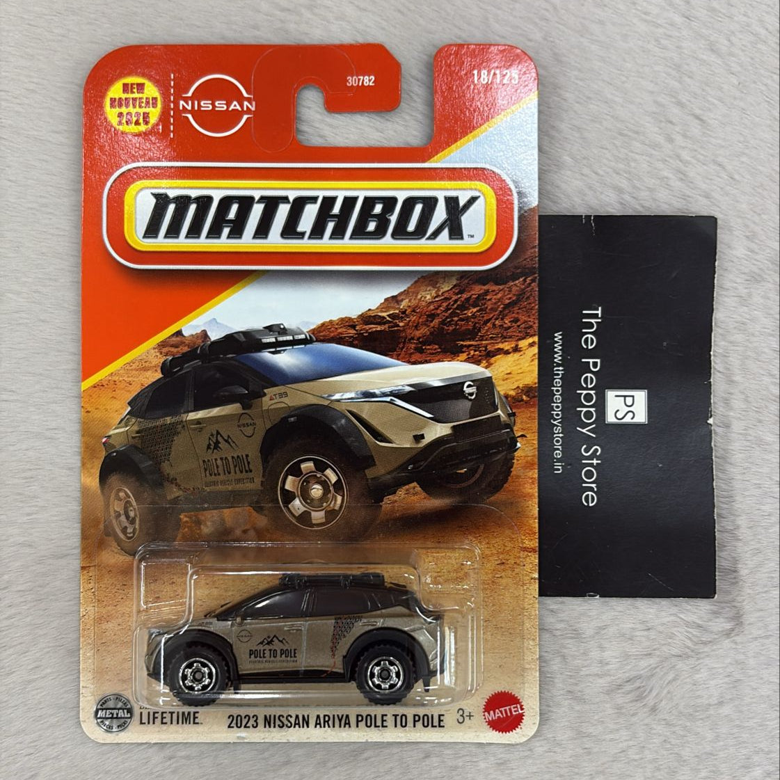 Matchbox Scale 1 : 64 Vehicles Exclusive Collection - 2023 Nissan Ariya Pole To Pole