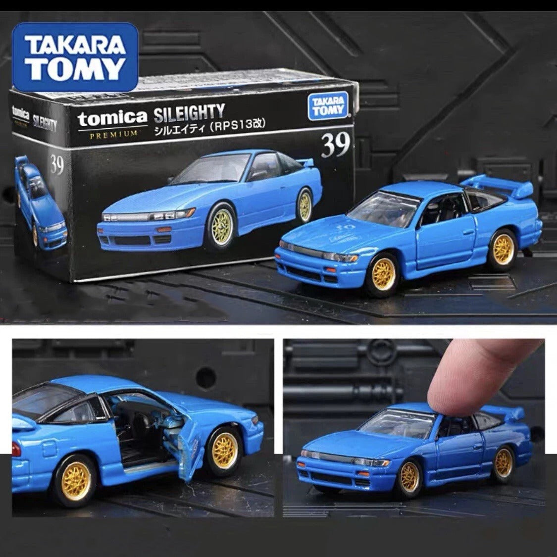 Takara Tomy Tomica Premium Scale 1 : 64 - 39 Nissan Sileighty