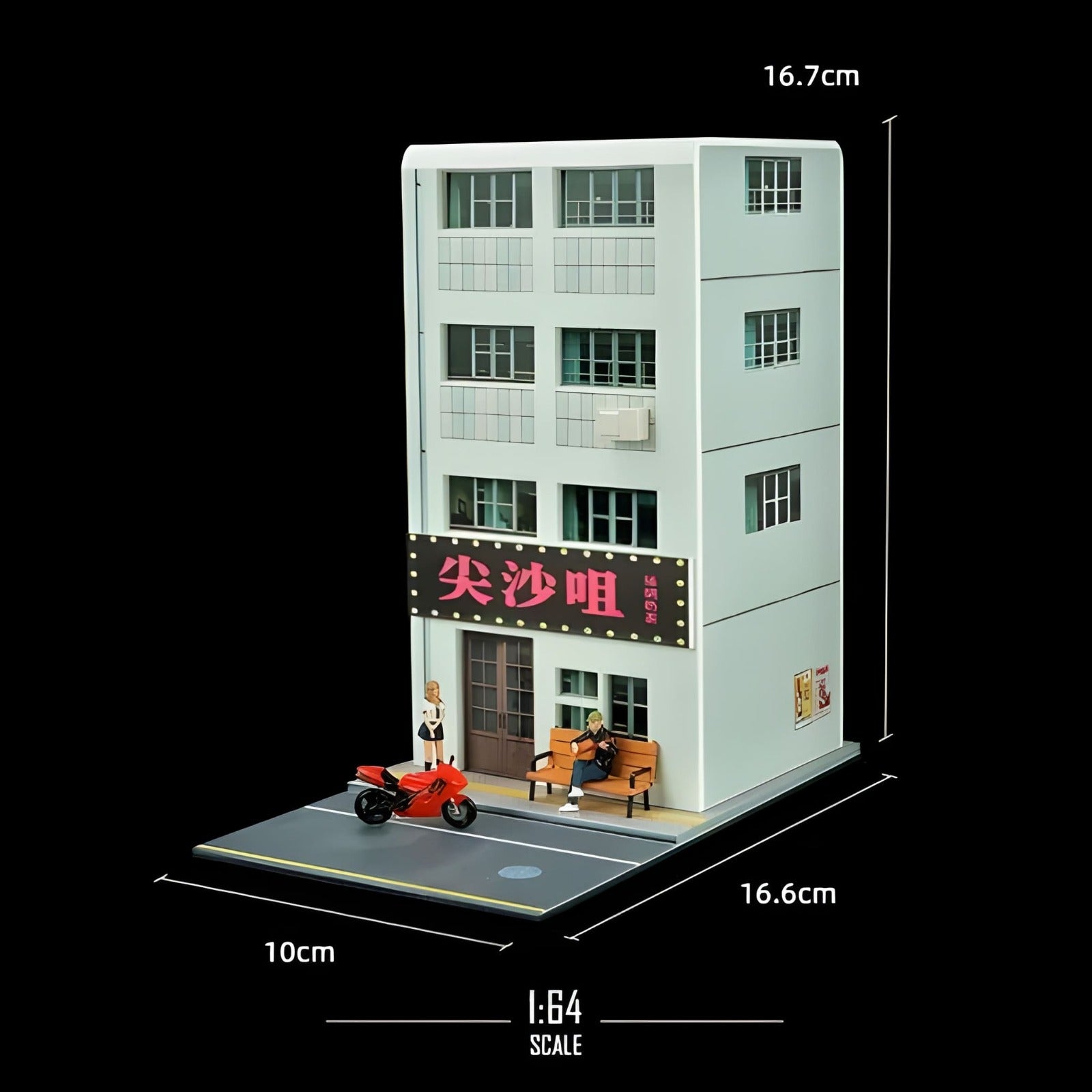 3D Printed Street Building Diorama Garage for Car - Scale 1:64 (No Cod Allowed On This Product) - Prepaid Orders Only