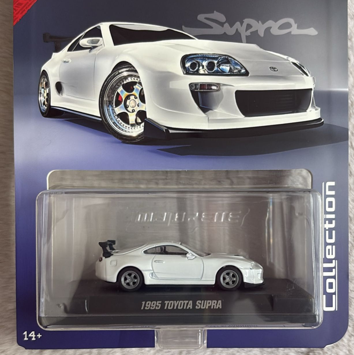 Majorette Wave 3 Premium Car Model - 1995 TOYOTA Supra