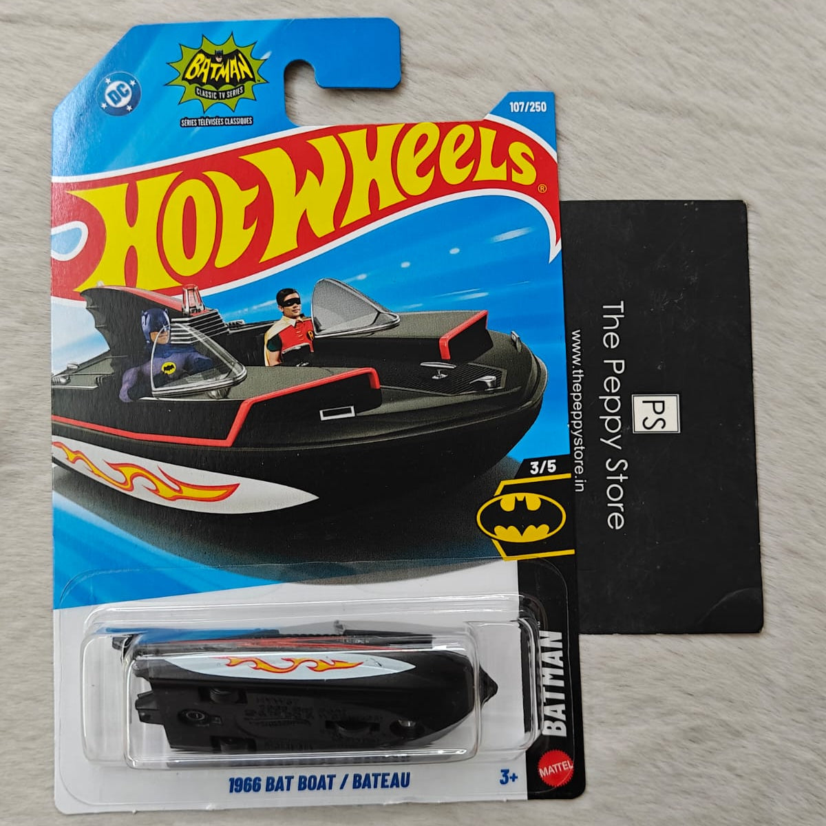 Hot Wheels 2026 Imported E Case Vehicle Collection - 1966 Bat Boat Bateau
