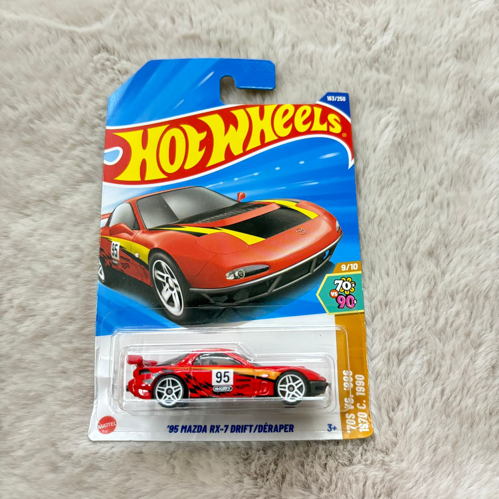 Hot Wheels 2025 N Case Imported Rare Vehicle Exclusive Collection - '95 Mazda RX-7 Drift / Deraper - Card Damaged - Car In Mint Condition