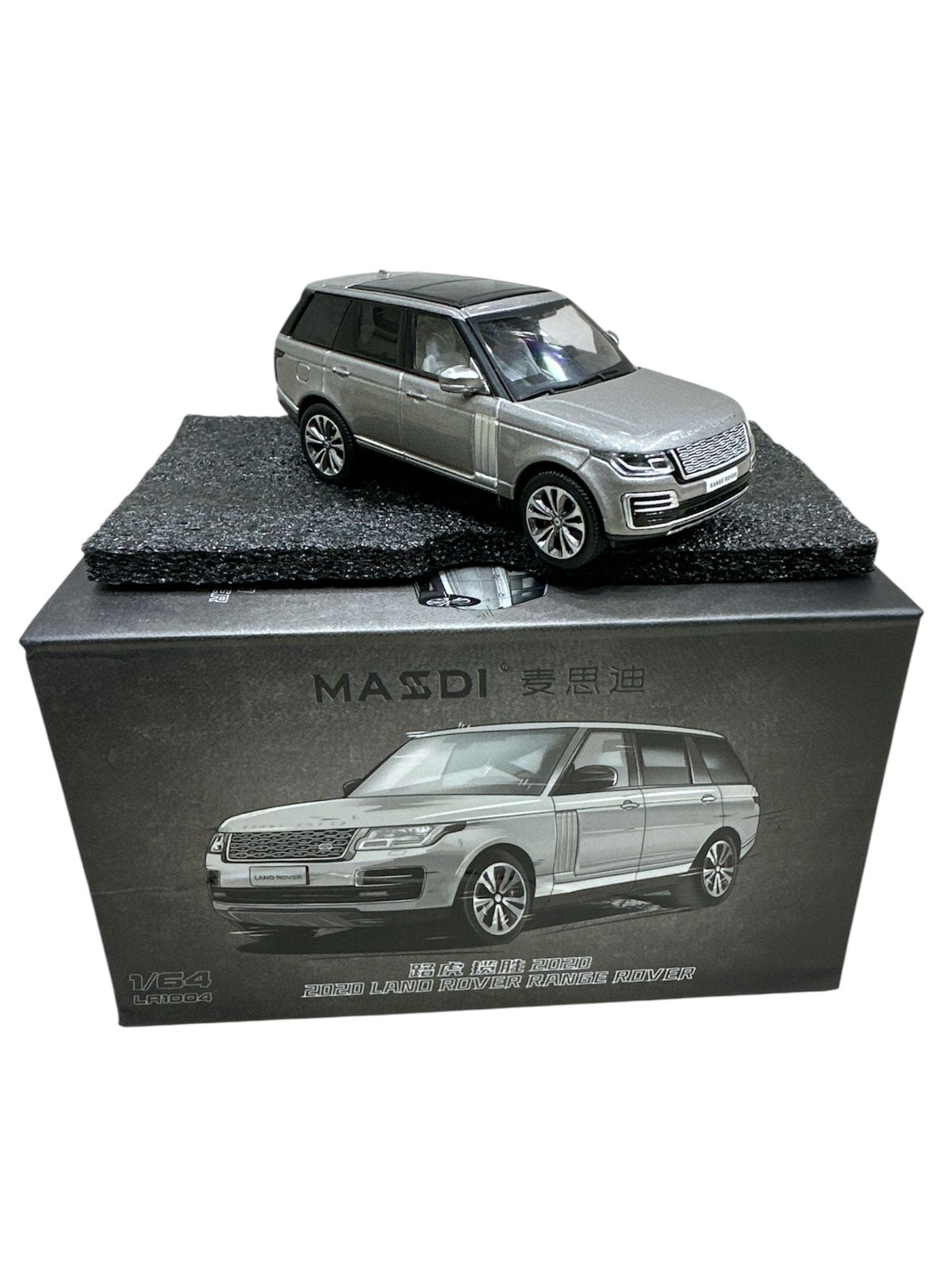 Masdi 2020 Land Rover Range Rover 1:64 Scale Diecast Model