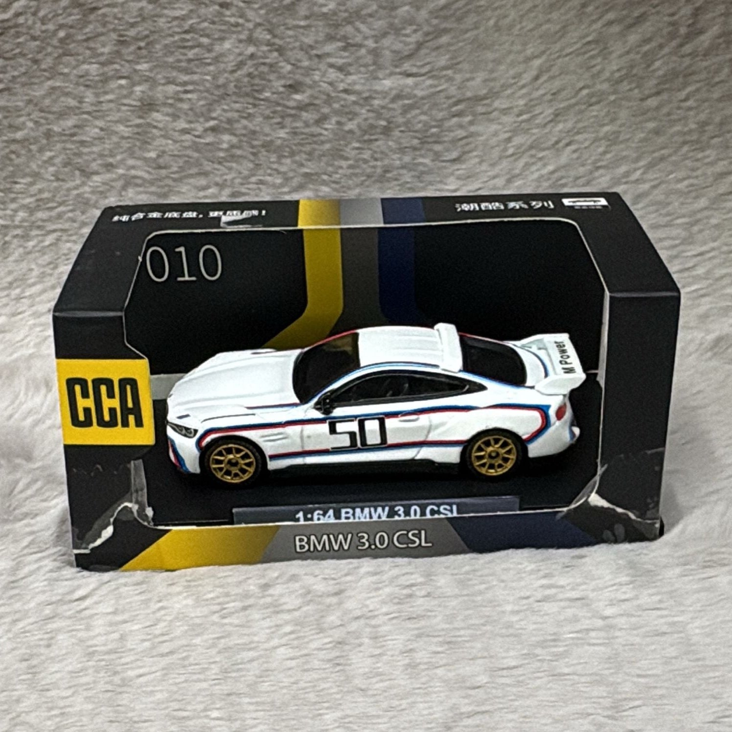 Scale 1 :64 CCA 010 BMW CSL 3.0 Without Acrylic Case