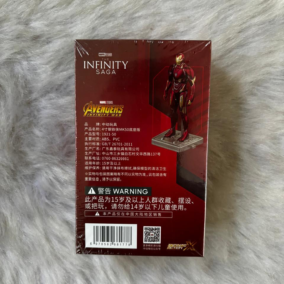 Marvel Studios : The Infinity Saga 4 Inch Scale Iron Man Collection Figures by ZD Toys (Select From Drop Down Menu) - No Cash On Delivery Allowed On This Product - Prepaid Orders Only