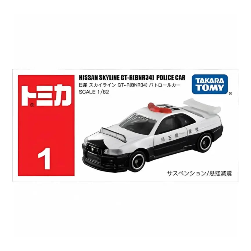 Takara Tomy Tomica Scale 1 : 62 - 1 Nissan Skyline Gt R Bnr34 Police Car