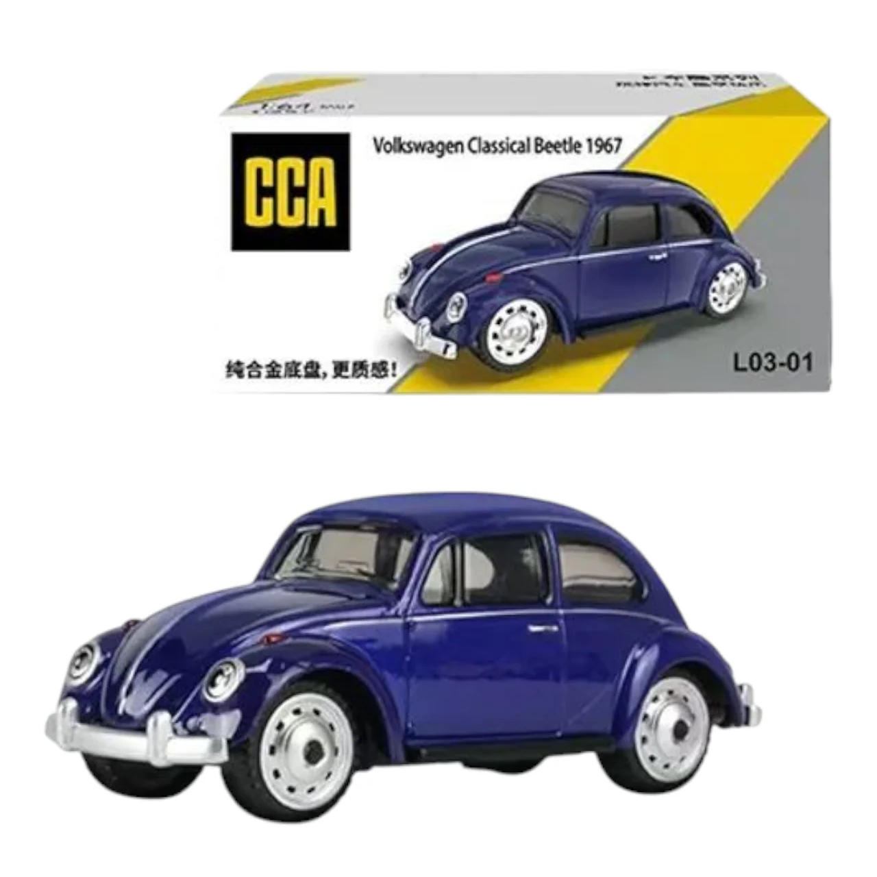 Scale 1 : 64 CCA Volkswagen Classical Beetle 1967 Diecast Metal Model Car