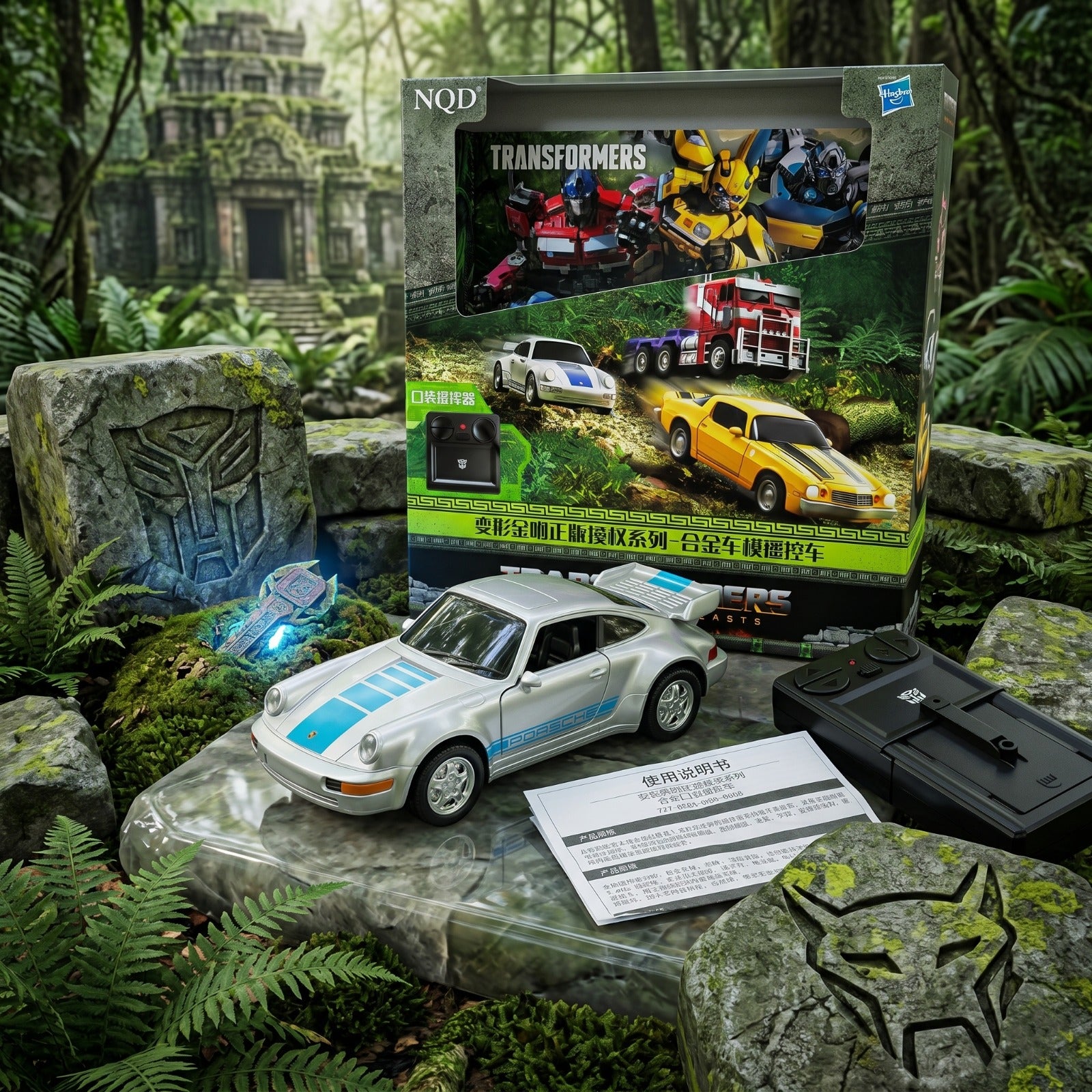 Transformers Porsche RC Sports Car – Remote Control Car Collectible Rc Car