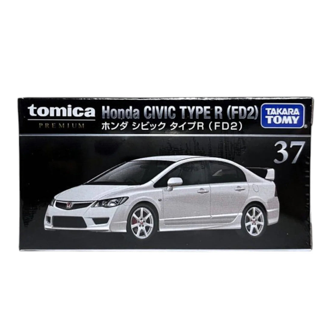 Takara Tomy Tomica Premium 37 Honda Civic Type R (FD2)