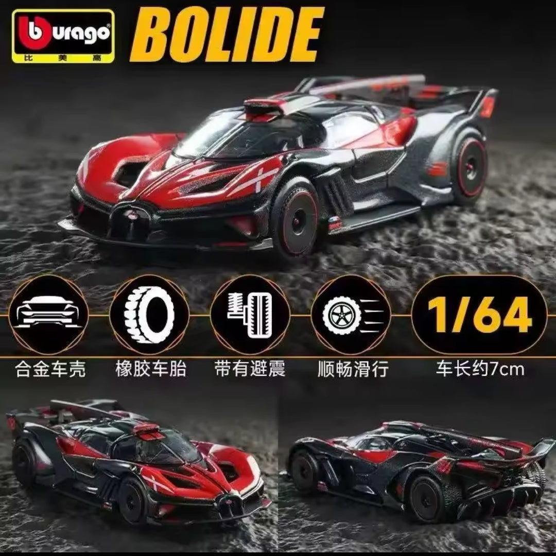 Official Bburago Bugatti Bolide Red - 1 : 64 Diecast Scale Model
