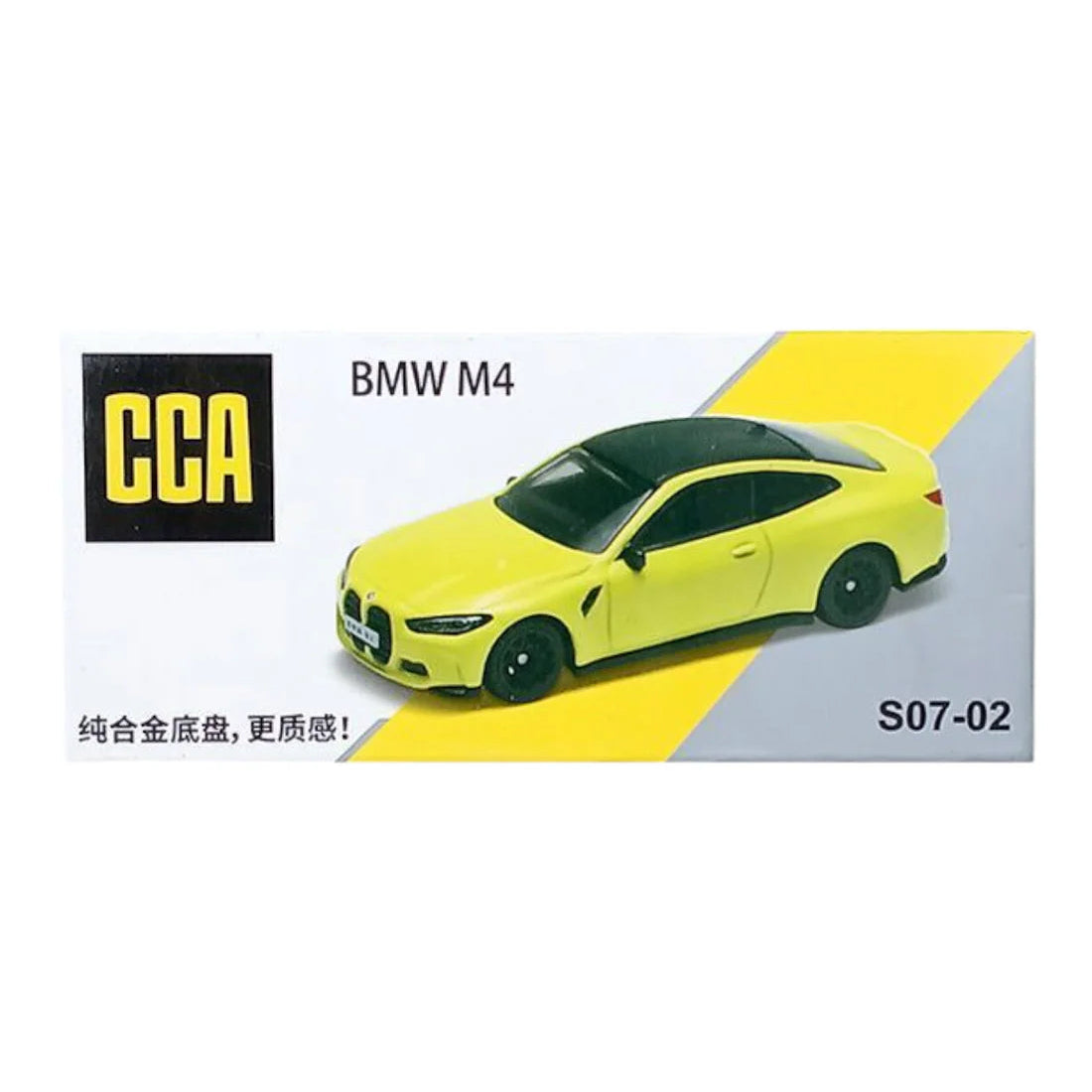 Scale 1 : 64 CCA BMW M4 Diecast Metal Model Car