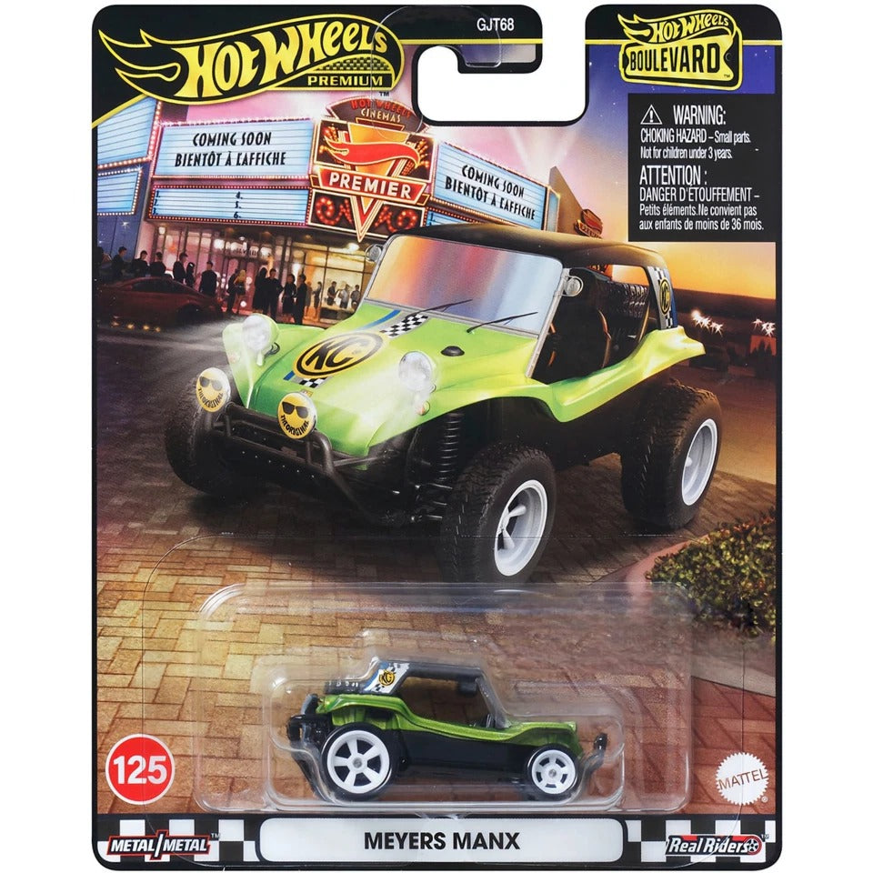 Hot Wheels Premium Imported 2025 Boulevard Exclusive Collection - Set Of 5