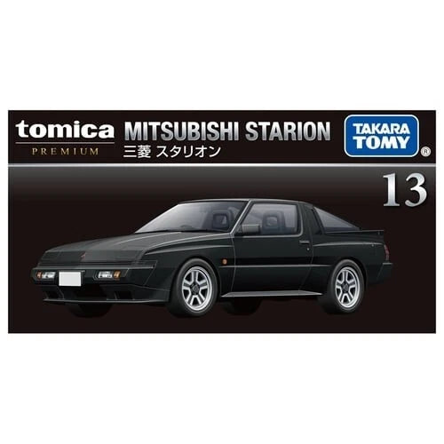 Takara Tomy Tomica Premium Scale 1 : 62 - 13 Mitsubishi Starion