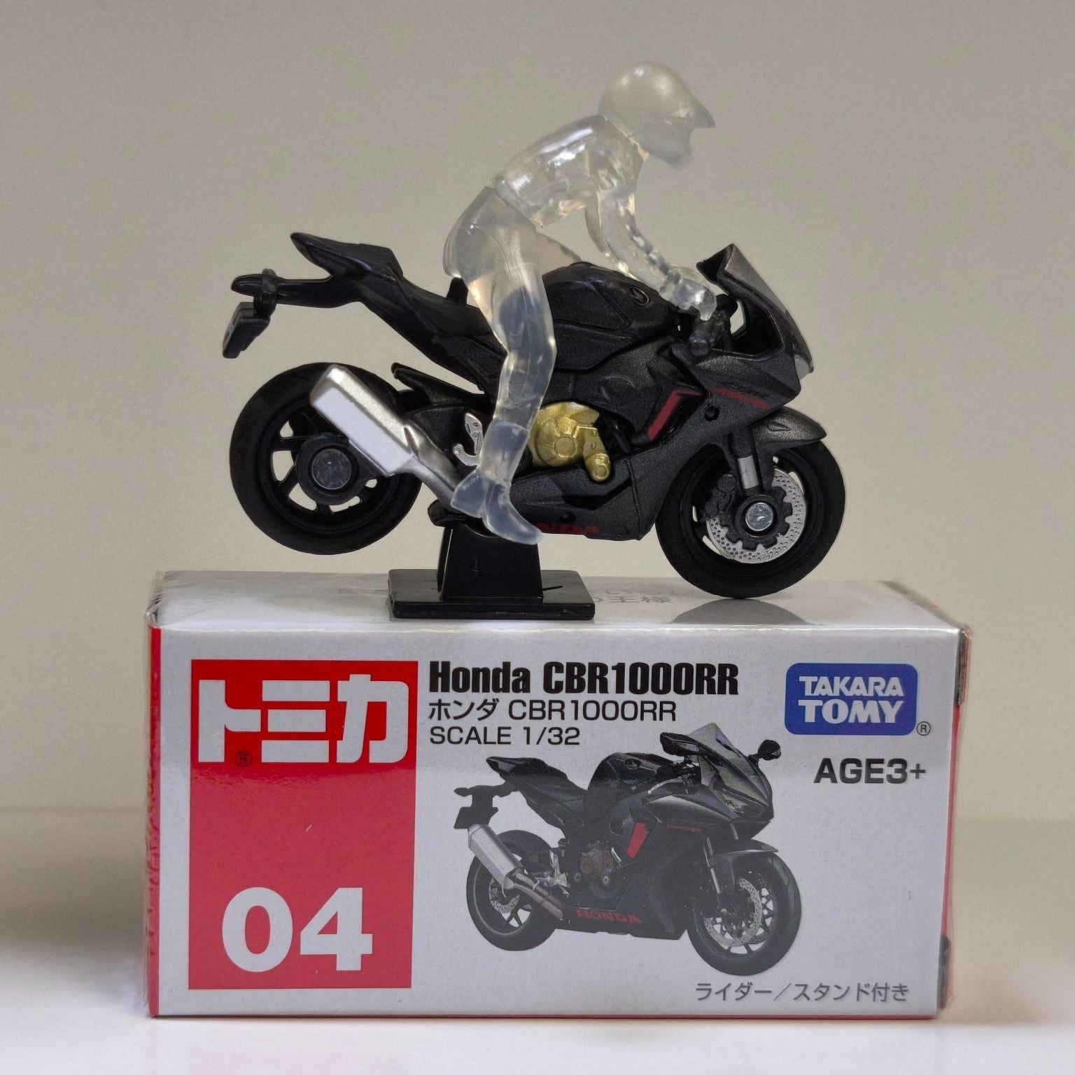 Takara Tomy Tomica Scale 1 : 32 - 04 Honda CBR1000RR
