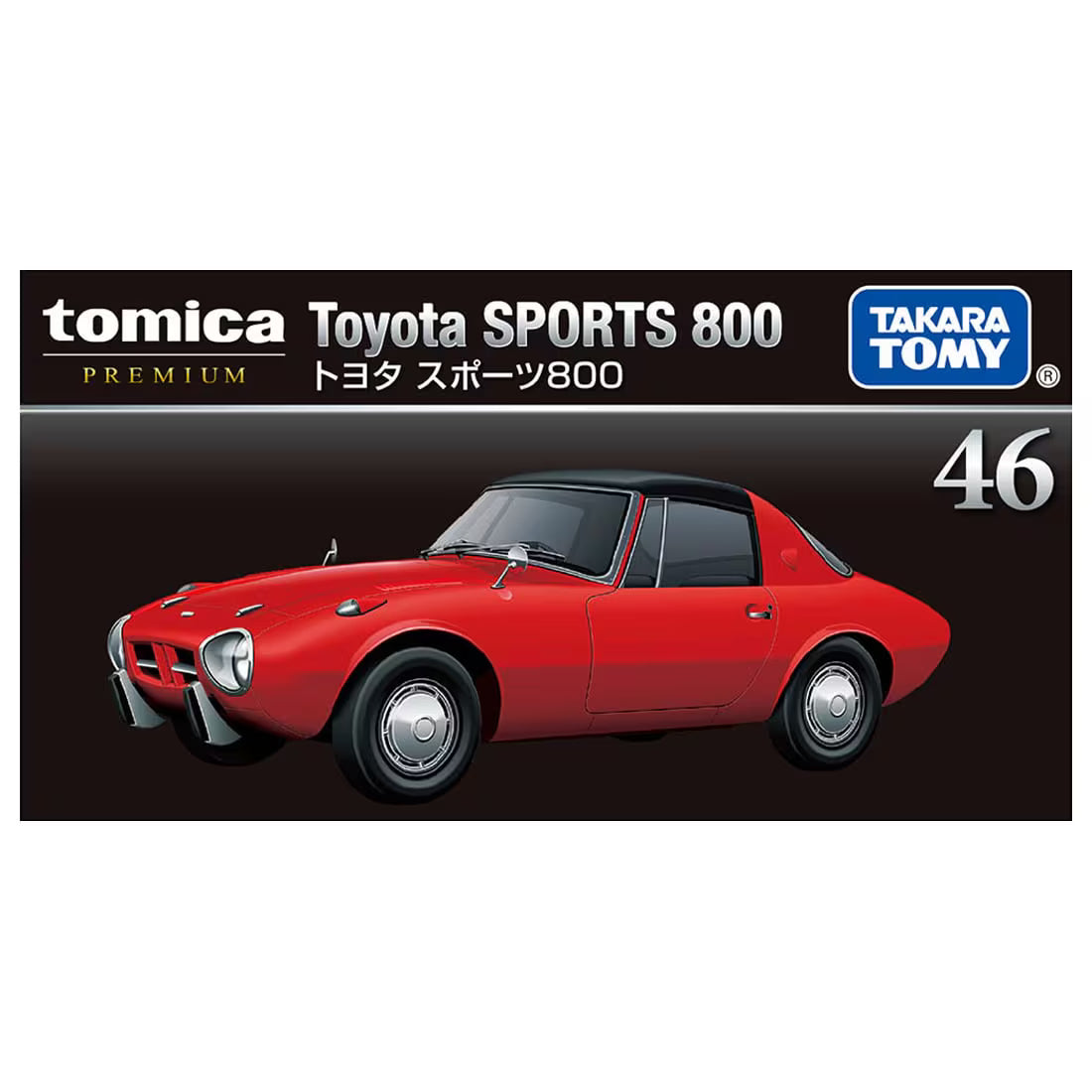 Takara Tomy Tomica Premium Scale 1 : 64 - 46 TOYOTA SPORTS 800