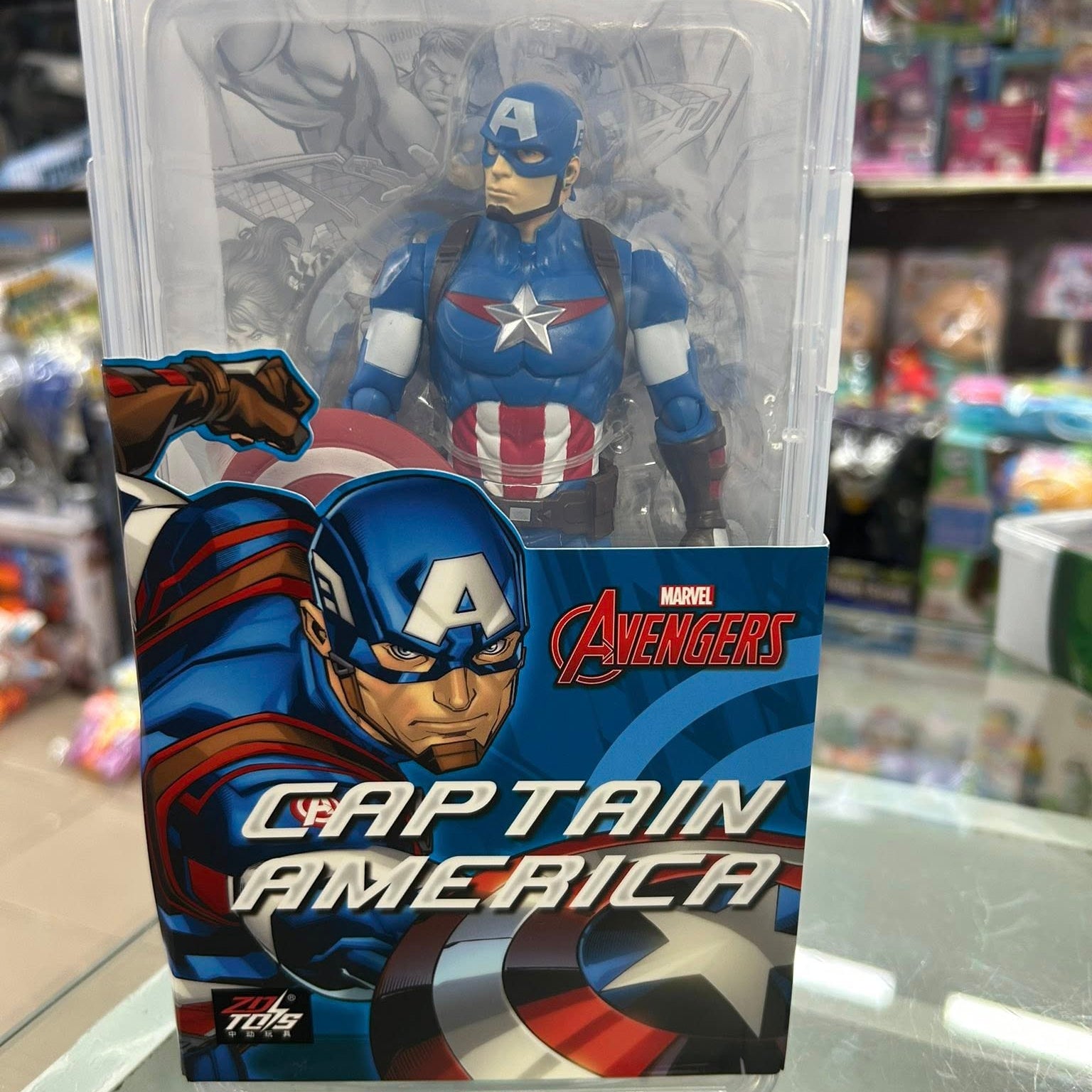 Marvel Captain America 9 inch Figure by ZD Toys