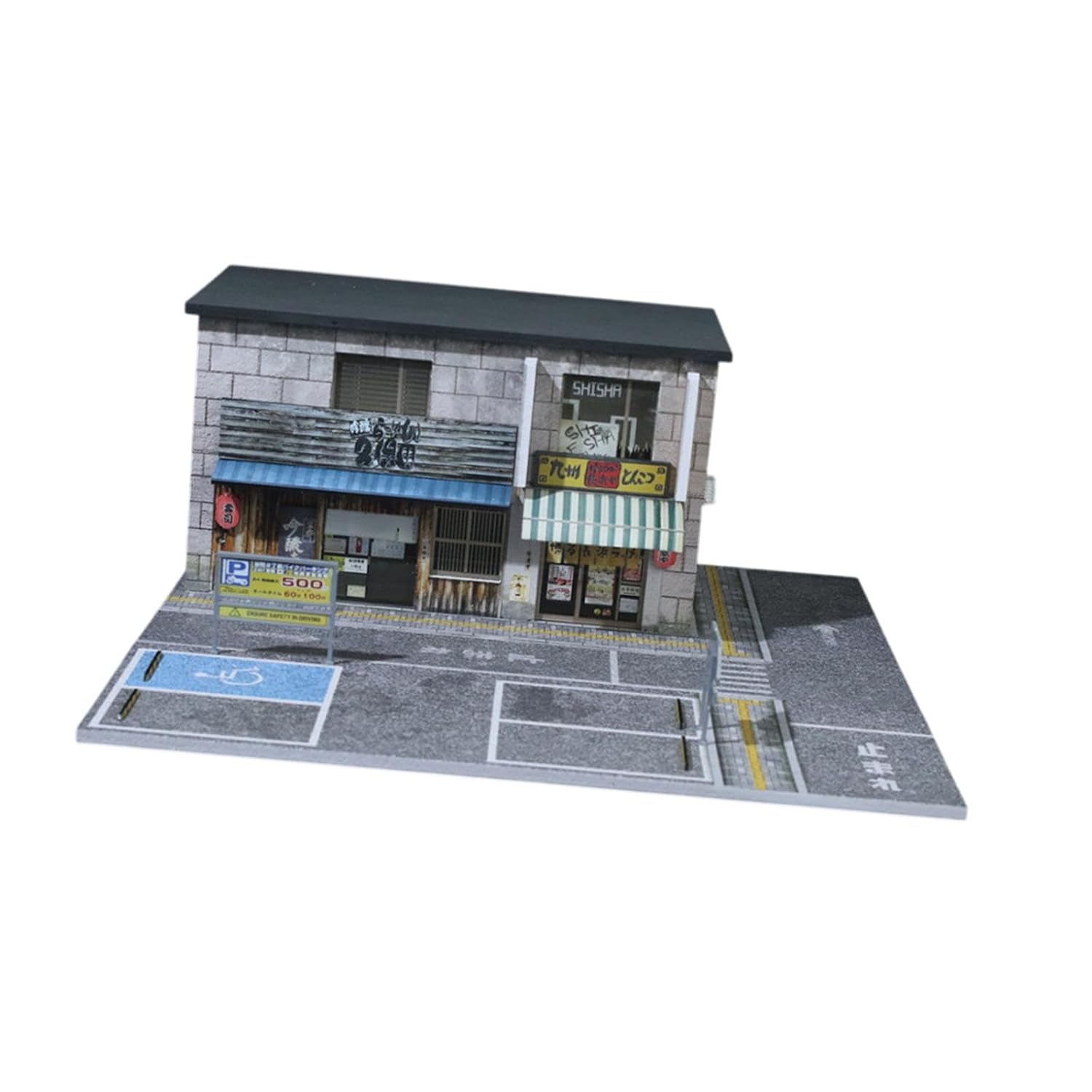 MOREART 1:64 Scale Kubota Restaurant Street Diorama | Japanese Restaurant Display Scene |