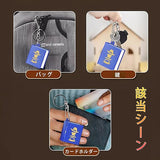 Quirky 3D Diary Themed-World Pop-up Keychain (Select From Drop Down)