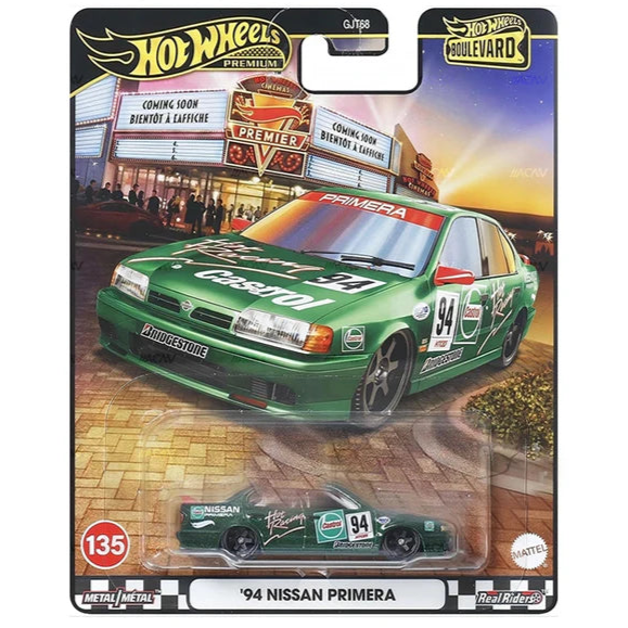 Hot Wheels Premium 2025 Boulevard Exclusive Collection - Set Of 5