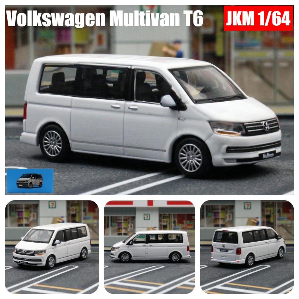 JKM Scale 1:64 Diecast Metal Model Car Collection - T6 Multivan MPV Van