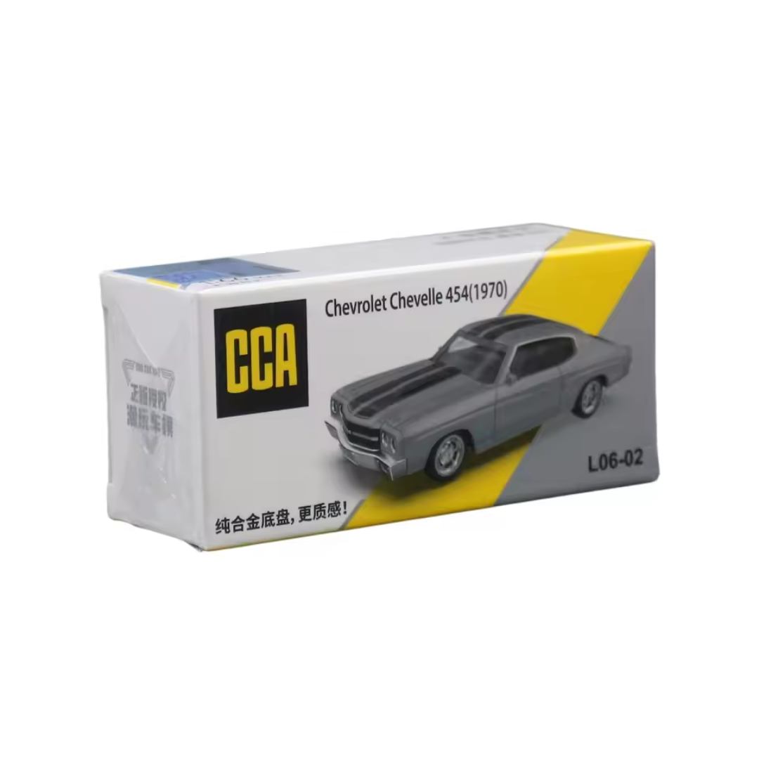 CCA Chevrolet Chevelle 454 1970 Die-Cast Model Car – Silver, Classic Muscle Car Collectible